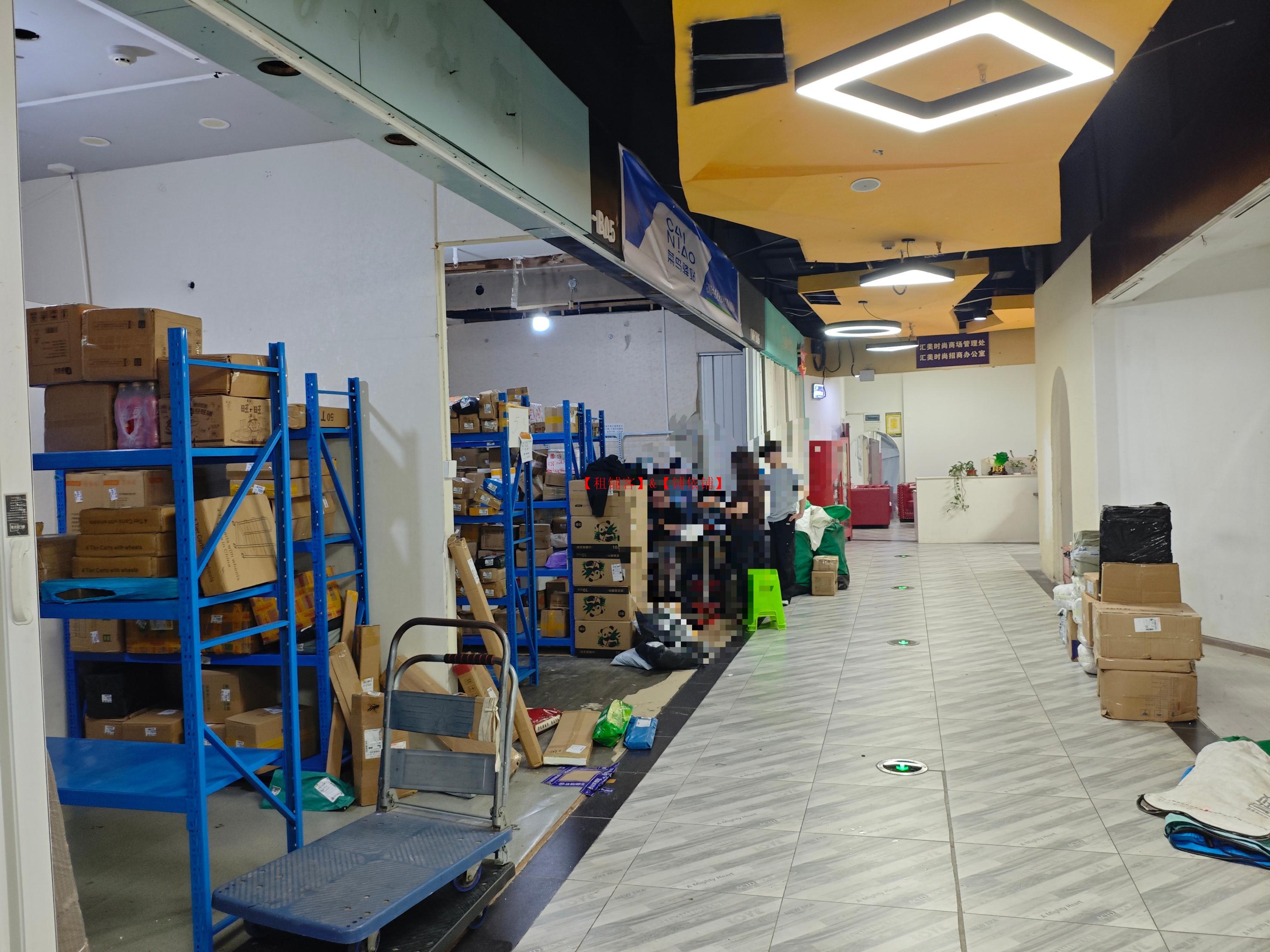 花果园日收件180票，派件1100 的快递站转让